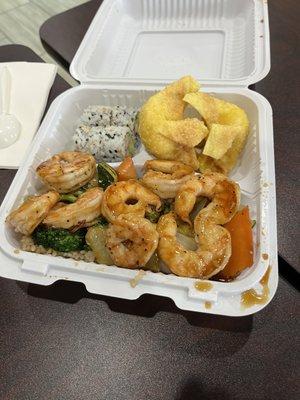 Teriyaki Shrimp Bento Box