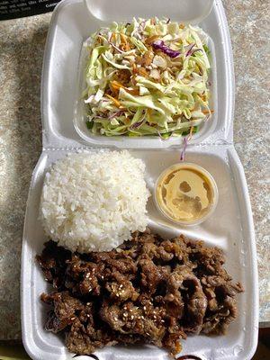 Teriyaki beef $16 w/ up charge of $1.50 for salad instead of steamed cabbage. Yummy