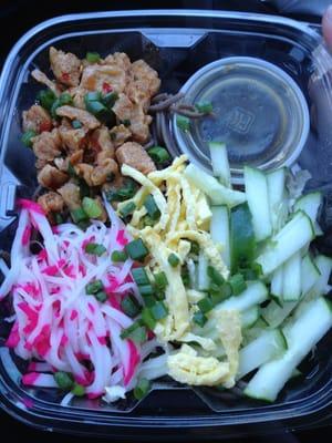 Soba Aburage Salad $5.00. Delicious!!