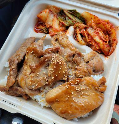 Korean BBQ chicken plate with double kimchi