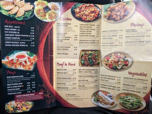 Inside menu