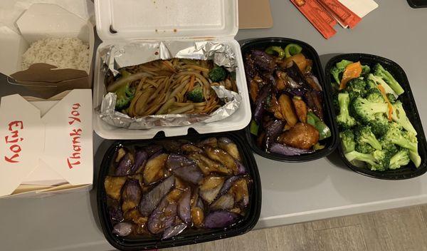 Vegetable Lo Main, V10. Eggplant with Brown Sauce,  V6. Fried Potato, Green Pepper and Eggplant Garlic Broccoli