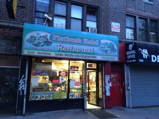 Flatbush Halal Restaurant