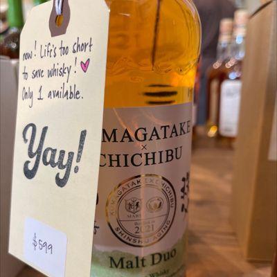 Malt duo Japanese whiskey