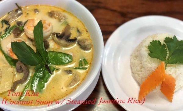 Tom Kha (Coconut Soup w/ Steamed Jasmine Rice)