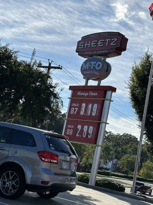 Sheetz