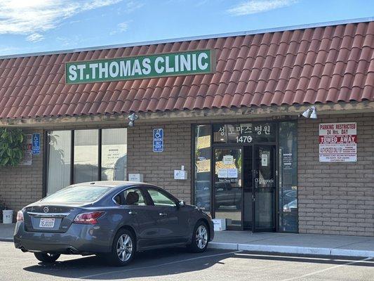 St Thomas Medical Clinic