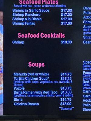 Menu, as of December 2023