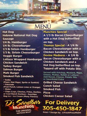 Sandbar menu