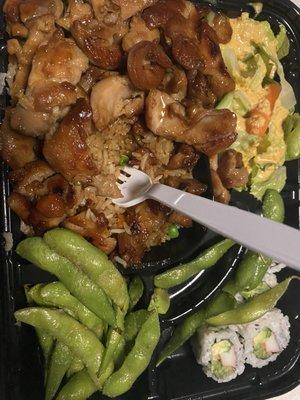 Chicken teriyaki bento box w/ edamame