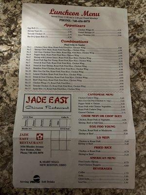 Jade East Chinese Restaurant