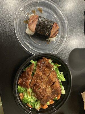 Pork Katsu and Bulgogi Beef bowl and a musubi on the side.