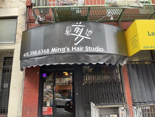 Exterior of Ming's Hair Studio in San Francisco's Chinatown.