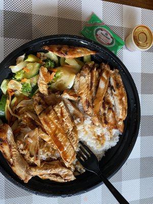 Chicken Breast Teriyaki Bowl - the large is good for two to share