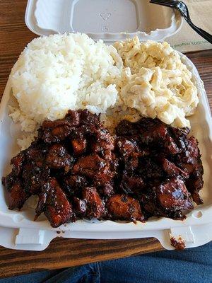 Kilauea Chicken, rice, macaroni salad.