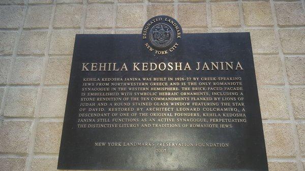 Kehila Kedosha Janina Synagogue and Museum