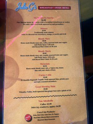 Bar menu