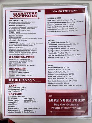 Drink menu