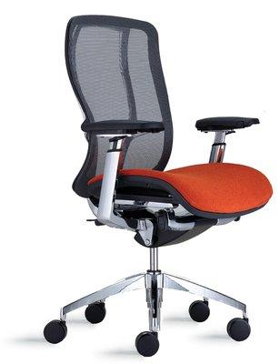 Vesta Office Chair Mesh Back- Upholstered Seat (more colors available) Fully Loaded- Adj. Back/ Adj. Height/ Adj. Arms  officefurniture