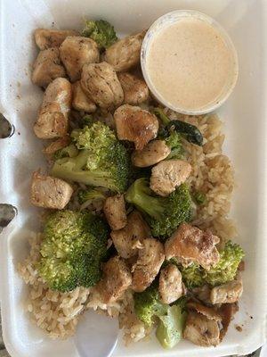 Chicken and Broccoli with Fried Rice