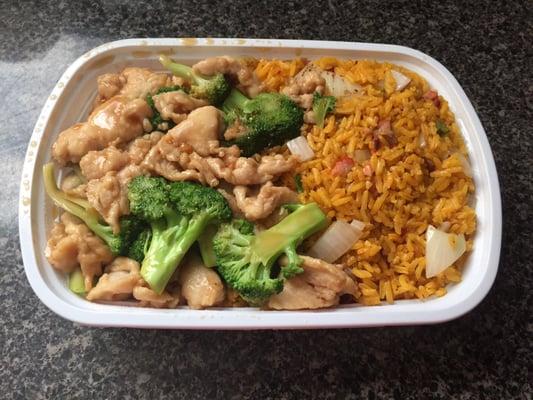 Chicken and Broccoli with Pork Fried Rice