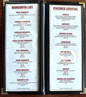 Drink Menu (2 of 2)