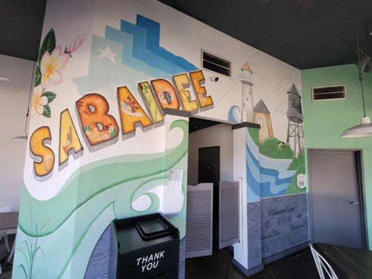 Rowlett, Texas "skyline" depicted in wall mural at Sabaidee Lao & Thai Street Food of Rowlett, TX