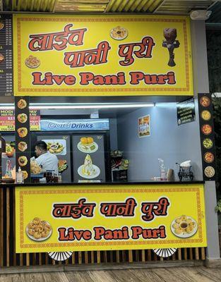 Pani Puri post