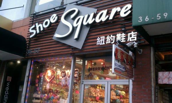 Shoe Square