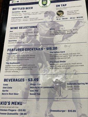 Drink menu