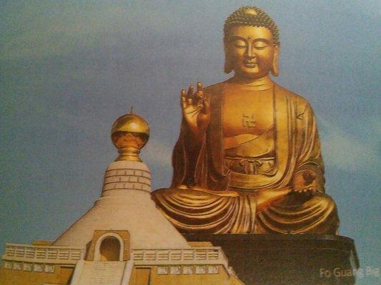 Fo Guang Big Buddhado                    Do not dream of the future. Do not dwell of the past. Concentrate the mind on the present moment.