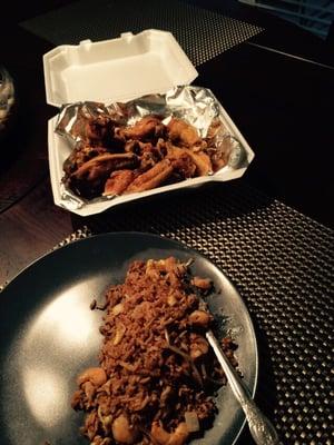 Lemon pepper chicken wings and shrimp fried rice super yummy