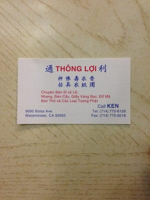 Thong Loi Business Card