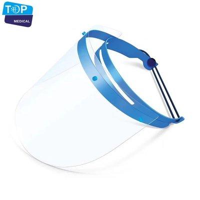 Face shield visor