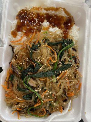 Jap Chae Special, only offered Mondays and Wednesdays