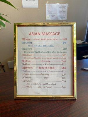 Asian Foot Massage