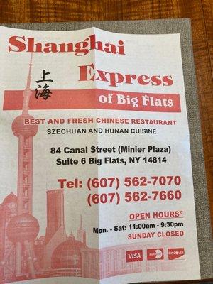 Shanghai Express