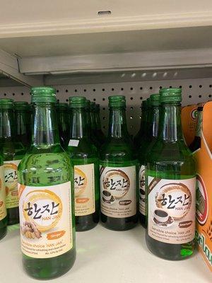 Ginger Soju and Coffee Soju