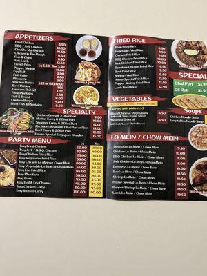 Inside of menu as of March 2021