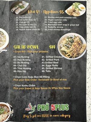 To-go menu