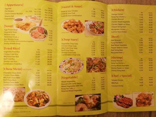 Take out menu inside