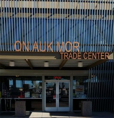 ON-AUK-MOR & LONE BUTTE TRADE CENTERS