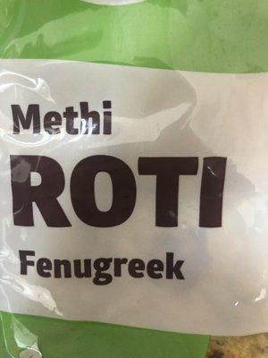 Crispy methi roti 15 in pack