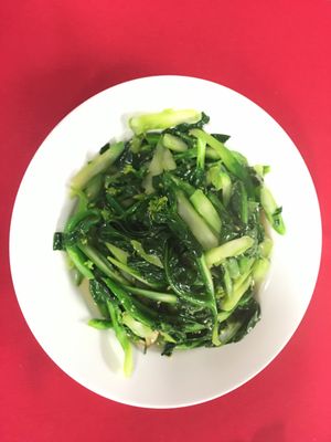 Chinese Broccoli