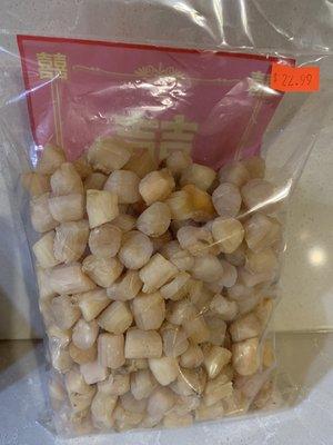 Small/Medium Dried Scallop