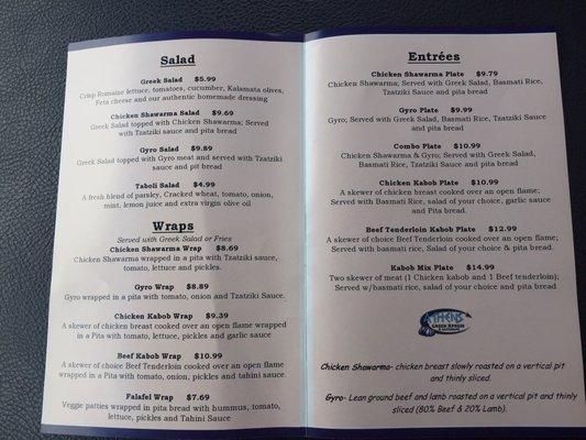 Menu and prices as of September 13, 2017.