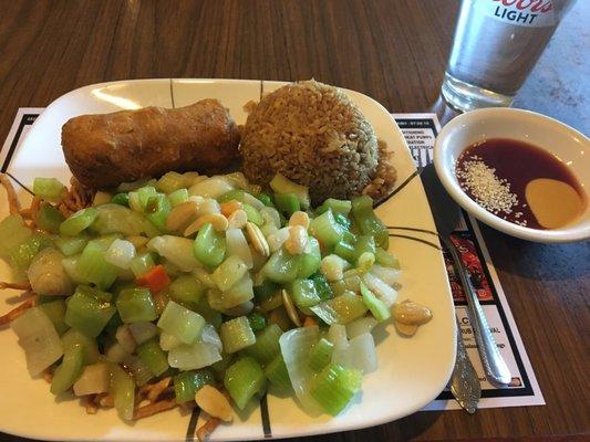 Vegetable chow mein, egg roll and fried rice.