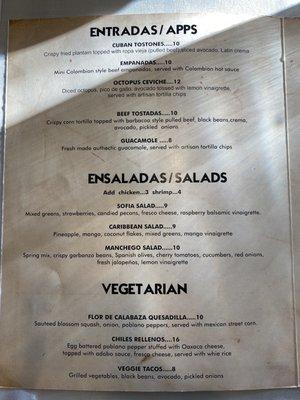 Sample Menu