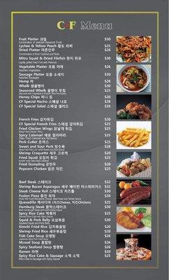 Foods Menu