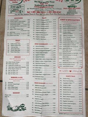 Updated menu (backside)